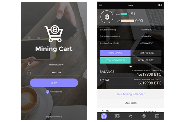 mining cart