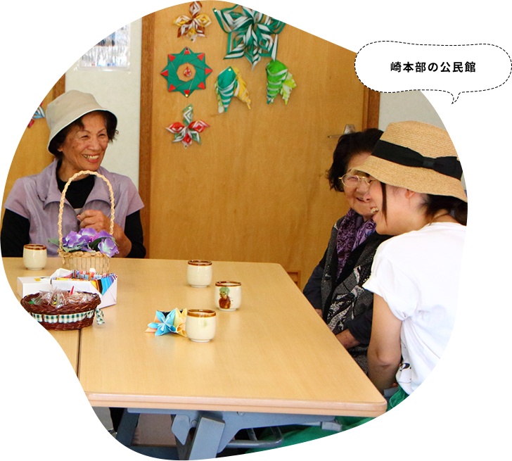 崎本部の公民館で地元のおばあ達の女子会に参加してみる