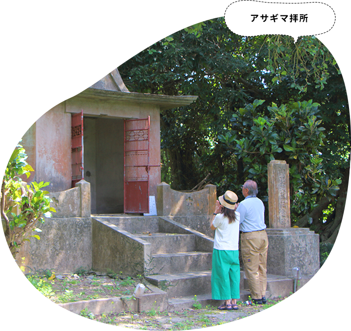 森の奥の小さな集落で、伝え継がれる御嶽の歴史に想いを馳せる